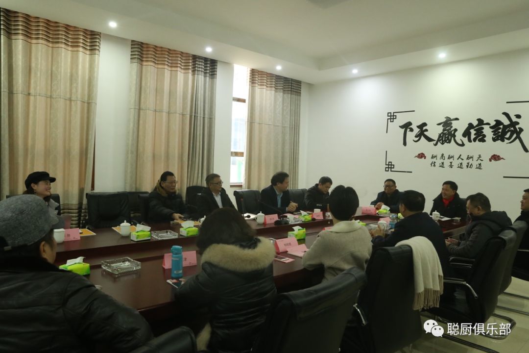 「2020農(nóng)業(yè)大咖圓桌會」 在瀏陽市兩型產(chǎn)業(yè)園聰廚舉行 「2020農(nóng)業(yè)大咖圓桌會」 在瀏陽市兩型產(chǎn)業(yè)園聰廚舉行