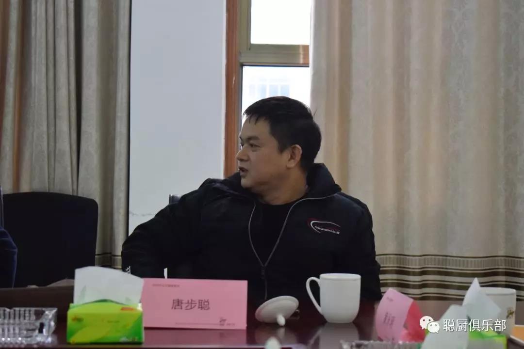 「2020農(nóng)業(yè)大咖圓桌會」 在瀏陽市兩型產(chǎn)業(yè)園聰廚舉行 「2020農(nóng)業(yè)大咖圓桌會」 在瀏陽市兩型產(chǎn)業(yè)園聰廚舉行