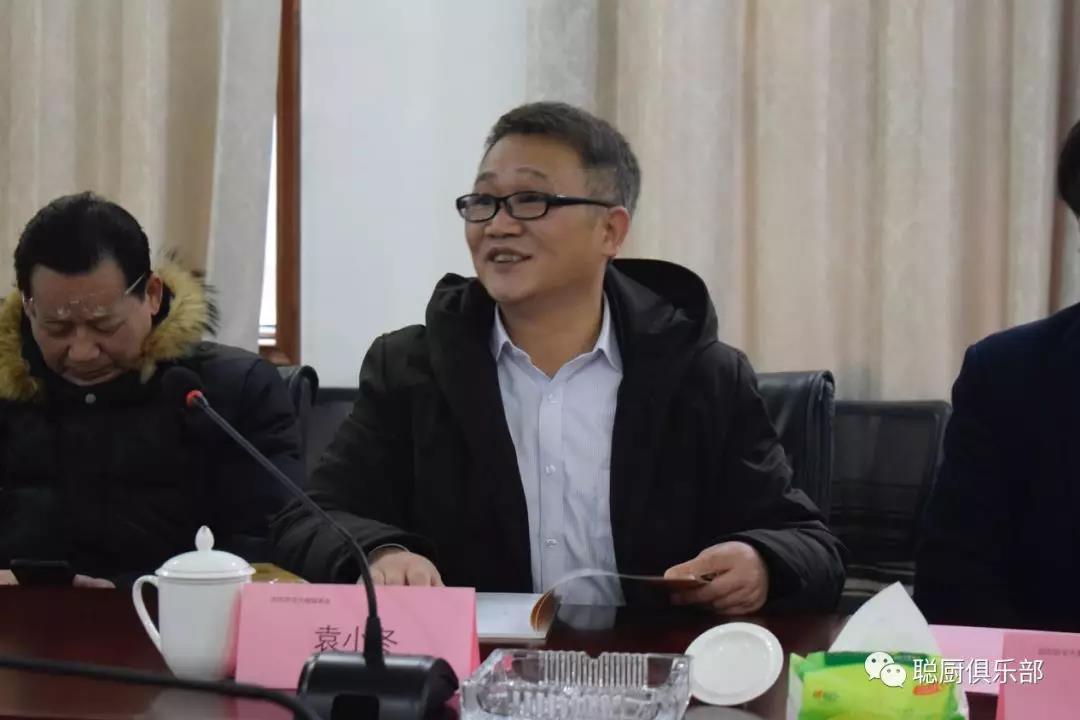 「2020農(nóng)業(yè)大咖圓桌會」 在瀏陽市兩型產(chǎn)業(yè)園聰廚舉行 「2020農(nóng)業(yè)大咖圓桌會」 在瀏陽市兩型產(chǎn)業(yè)園聰廚舉行