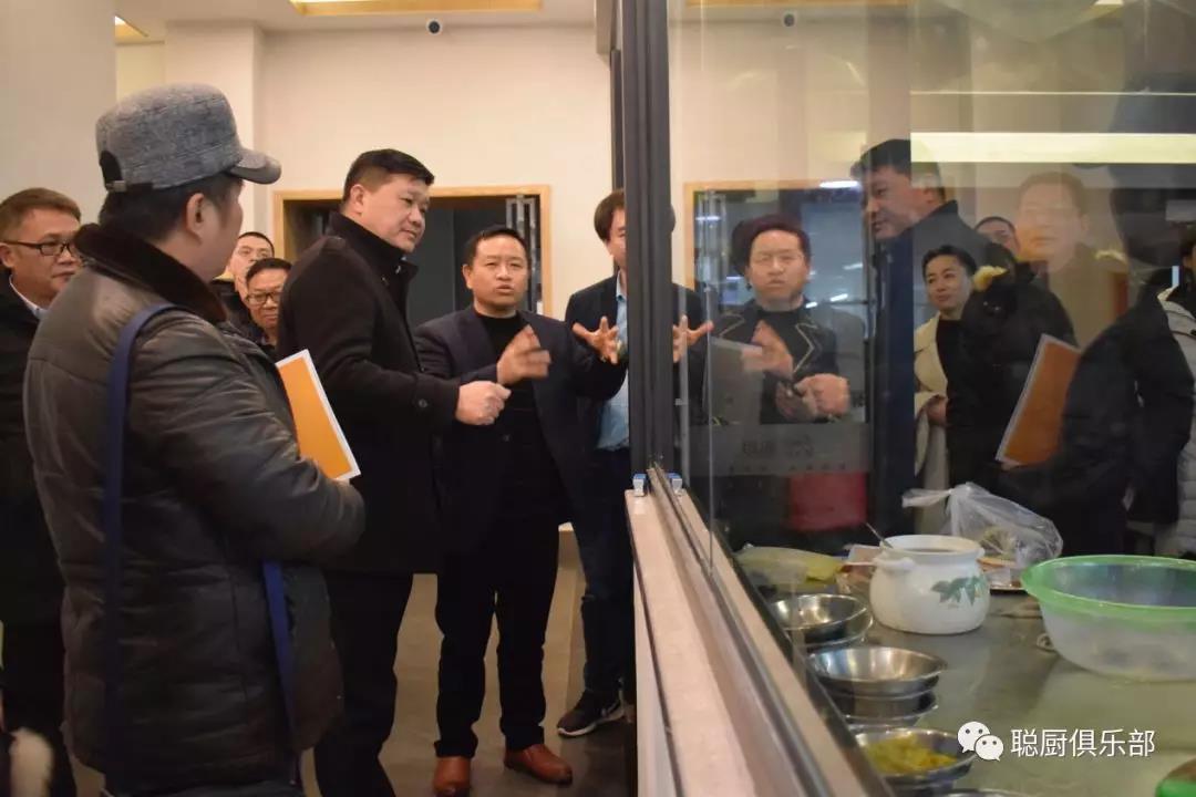 「2020農(nóng)業(yè)大咖圓桌會」 在瀏陽市兩型產(chǎn)業(yè)園聰廚舉行 「2020農(nóng)業(yè)大咖圓桌會」 在瀏陽市兩型產(chǎn)業(yè)園聰廚舉行